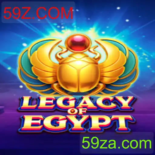LegacyOfEgypt